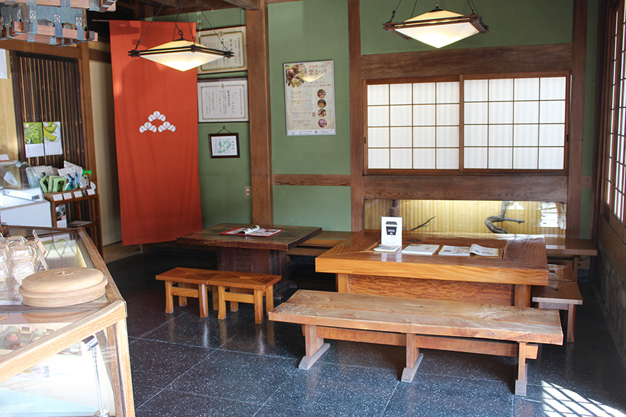 和菓子処　三松堂　津和野本店