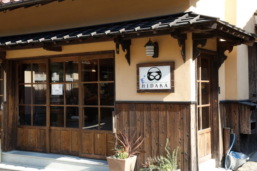 ベッカライ コンディトライ ヒダカ　Bäckerei Konditorei Hidaka