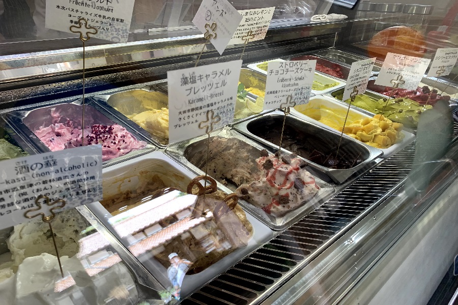 ベッカライ コンディトライ ヒダカ　Bäckerei Konditorei Hidaka