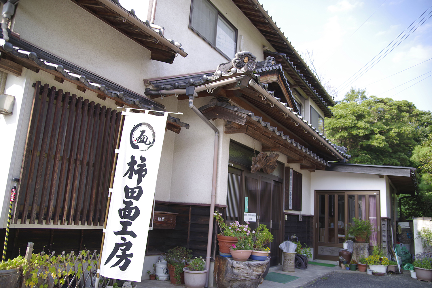 柿田勝郎面工房