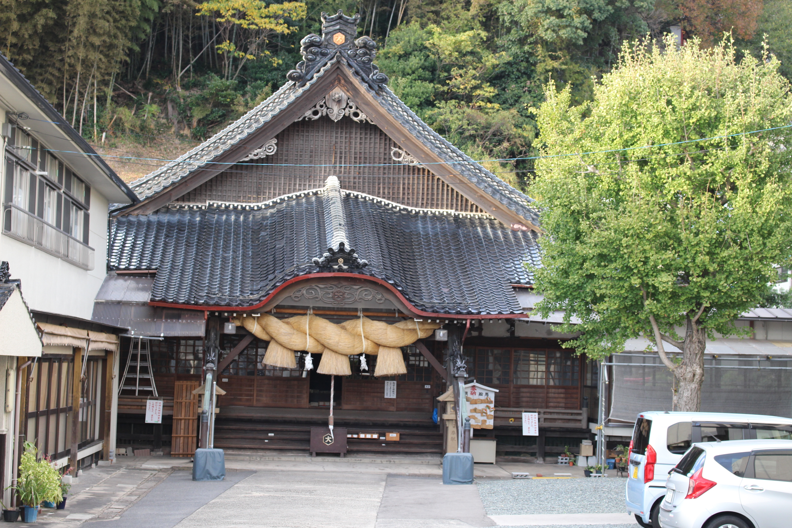 出雲大社　石見分祠