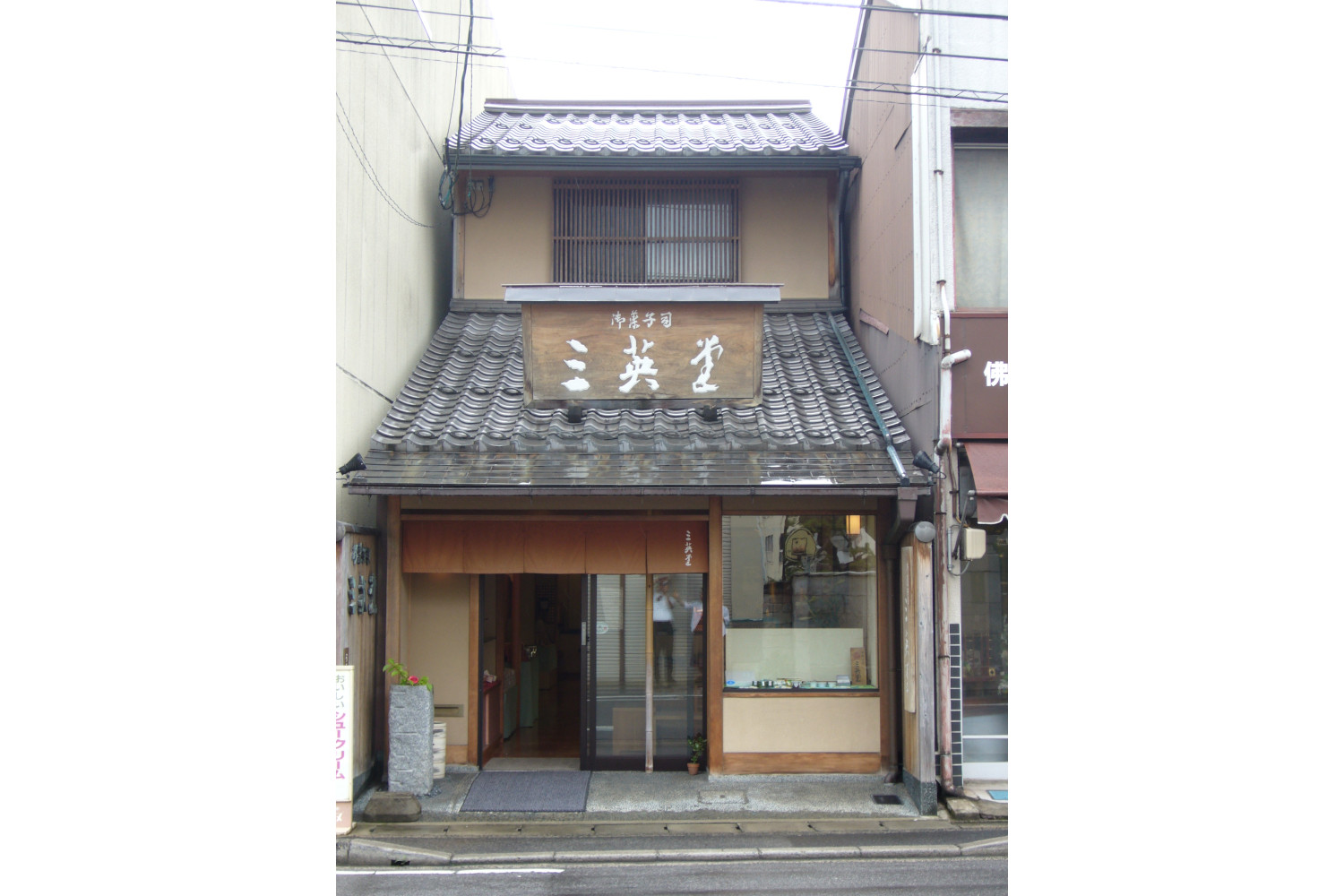 菜種の里