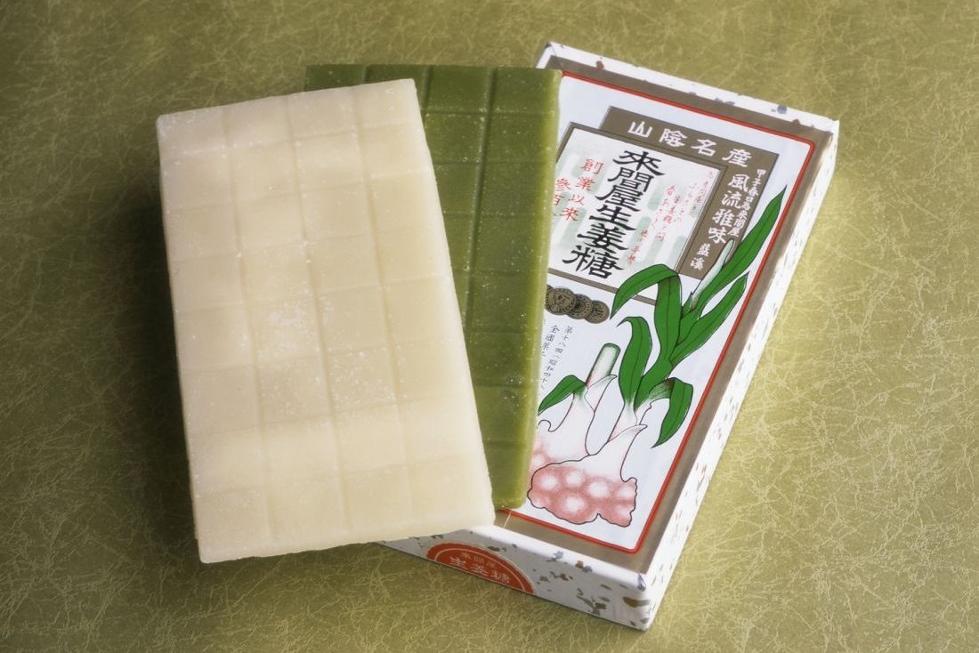 來間屋生姜糖本舗