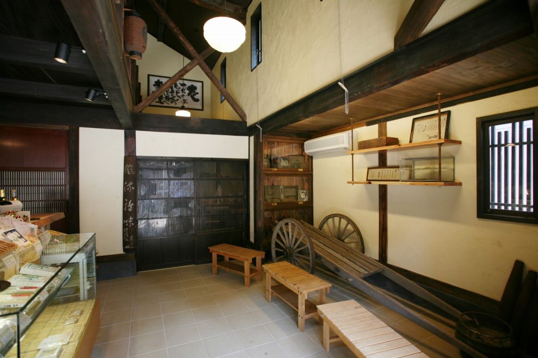 來間屋生姜糖本舗