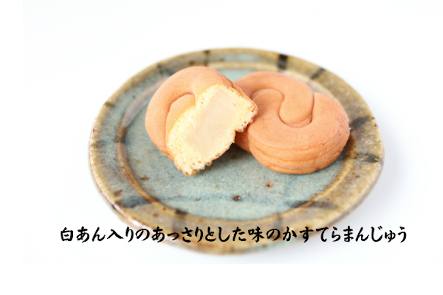 えんむすび神話まんじゅう