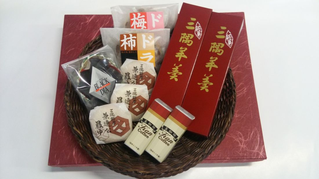 三隅羊羹