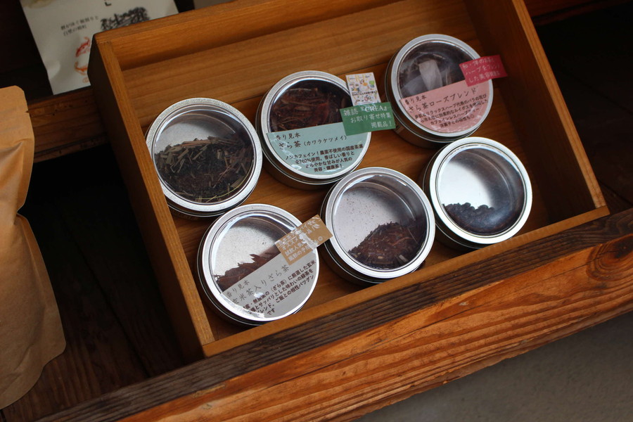 香味園　上領茶舗