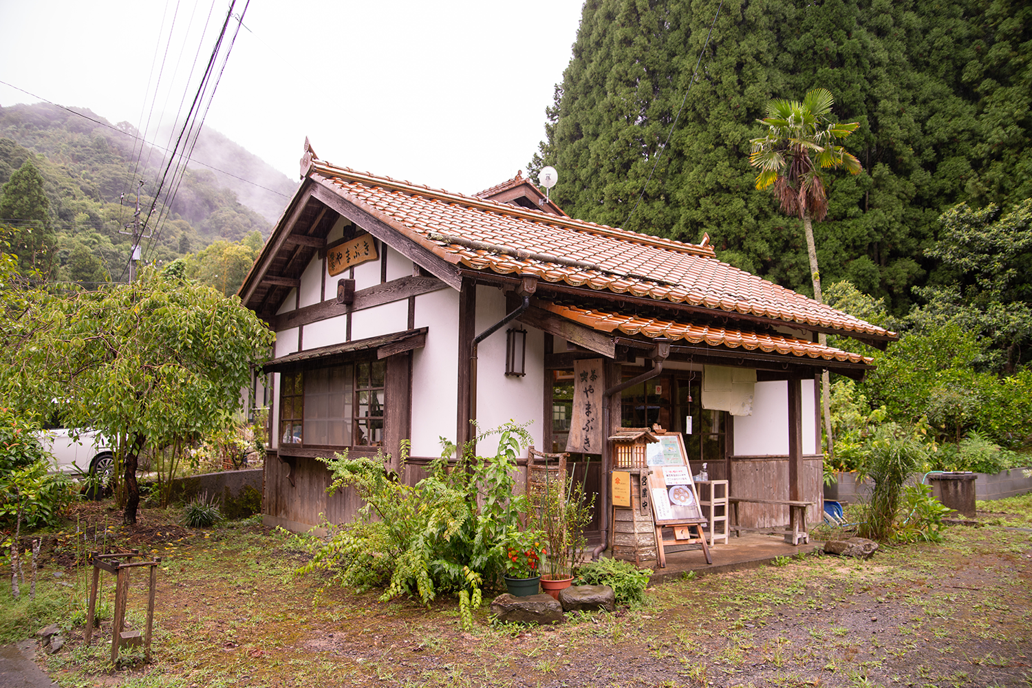 喫茶やまぶき