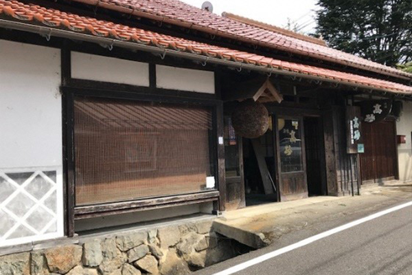 財間酒場