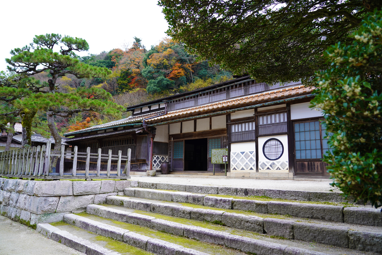 可部屋集成館・櫻井家住宅と庭園