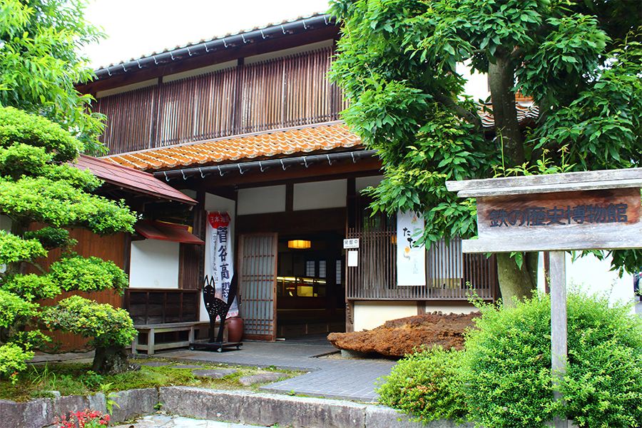 鉄の歴史博物館