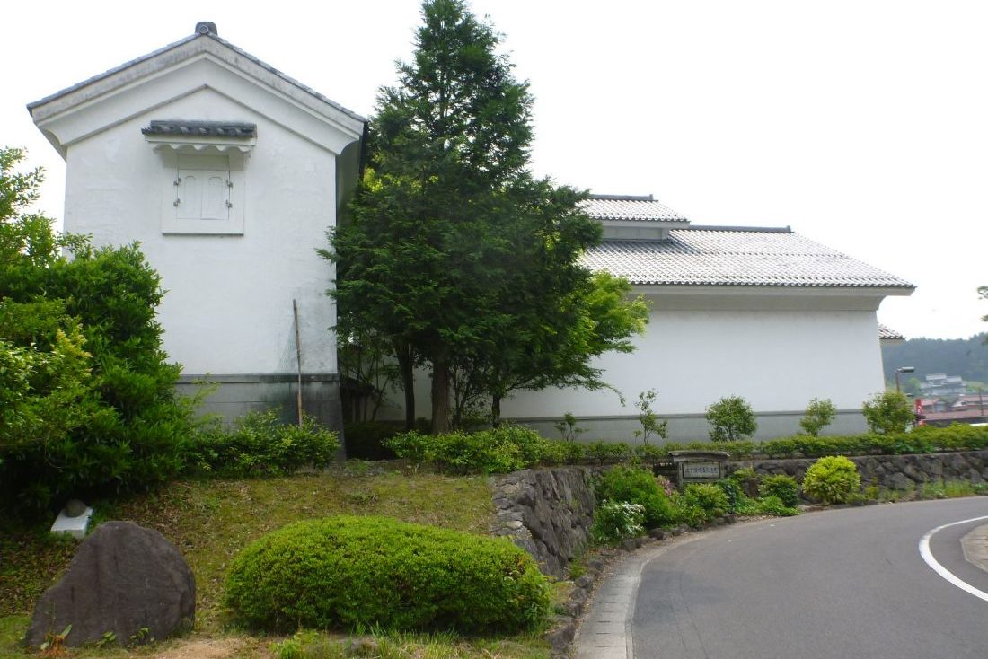 スサノオ館