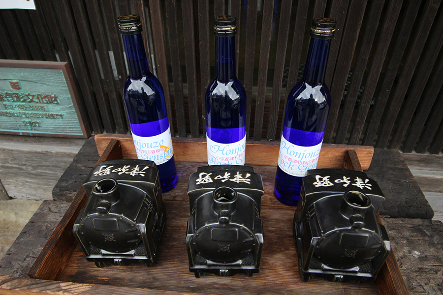 華泉酒造