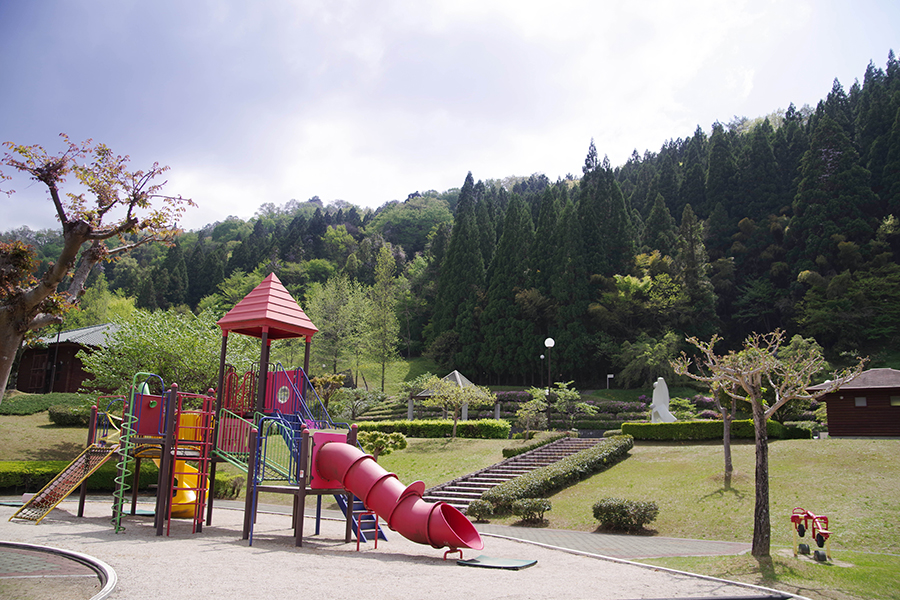 匹見中央公園