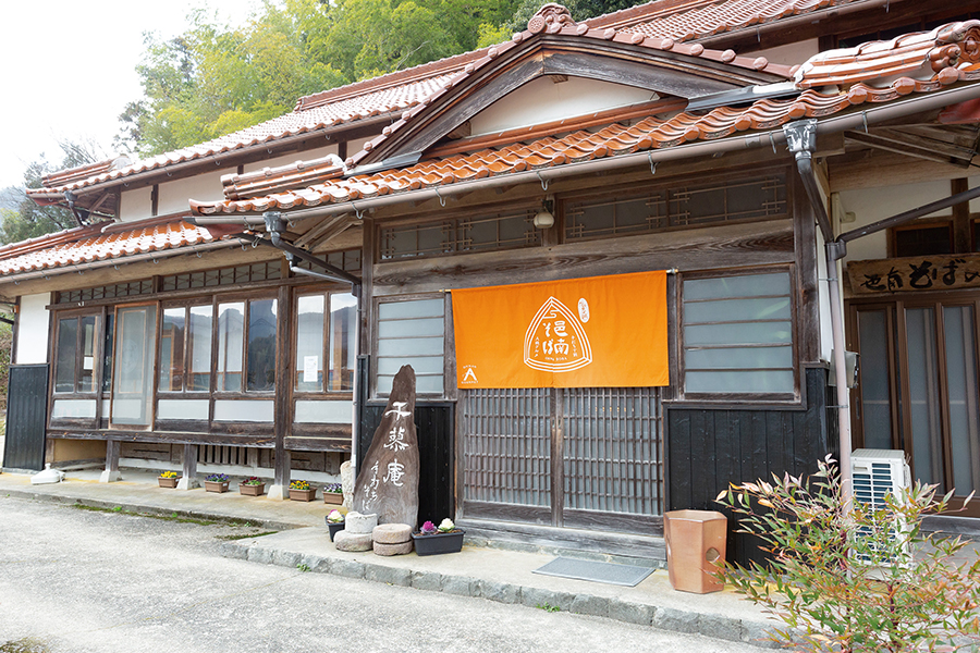 手打ちそば　千蓼庵