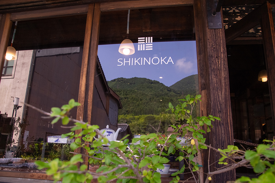 SHIKINOKAｰシキノカｰ　俵種苗店