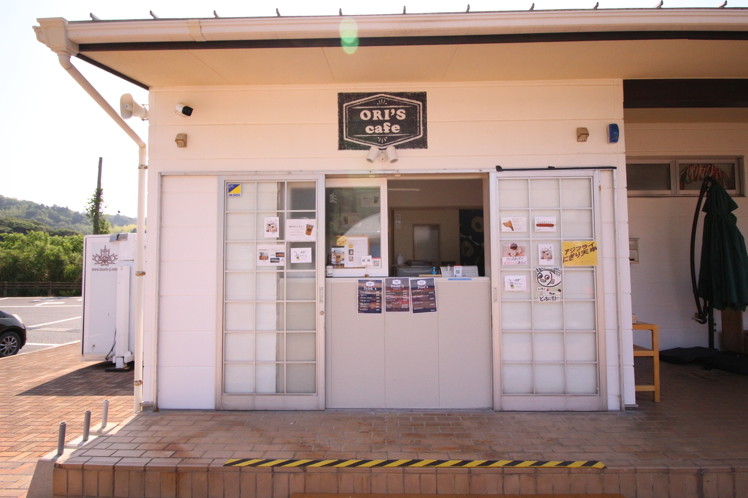 ORI’S cafe（道の駅ゆうひパーク三隅内）