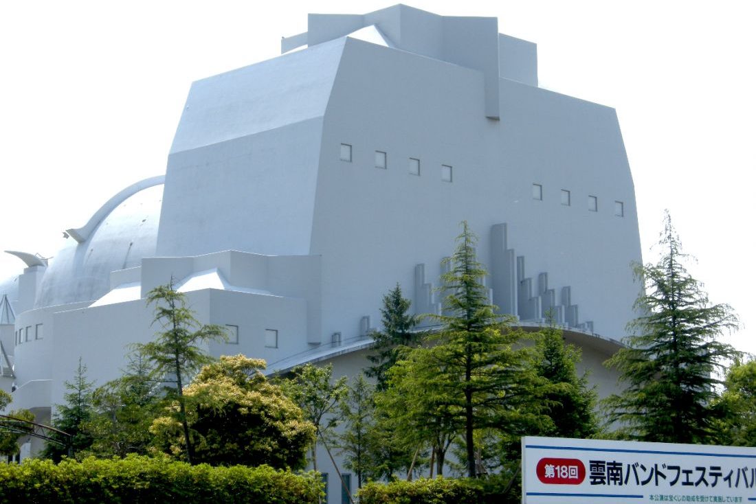 雲南市加茂文化ホール「ラメール」