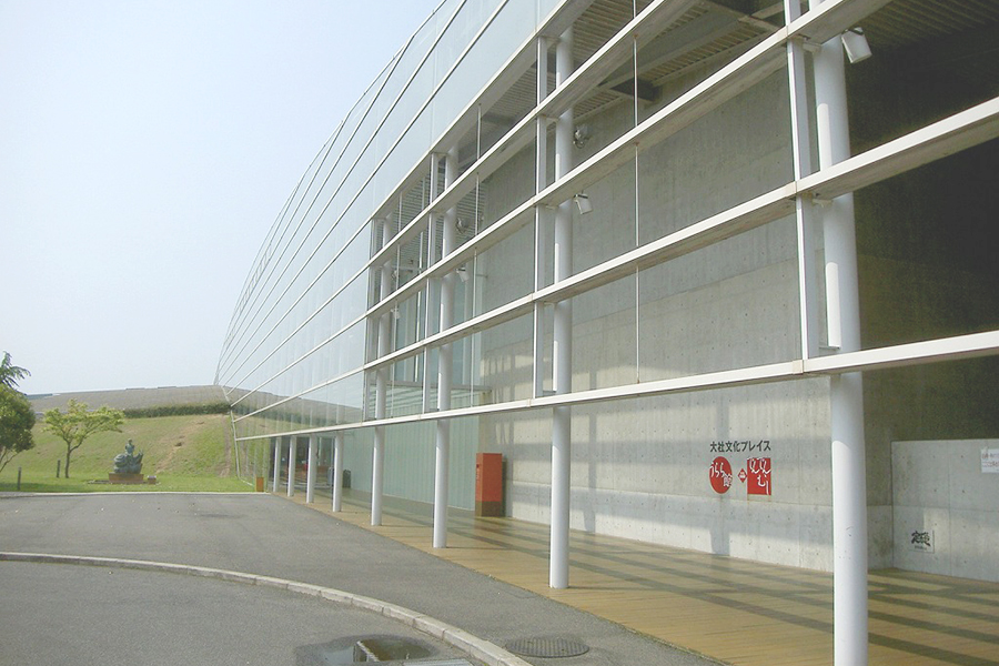 大社文化プレイスうらら館