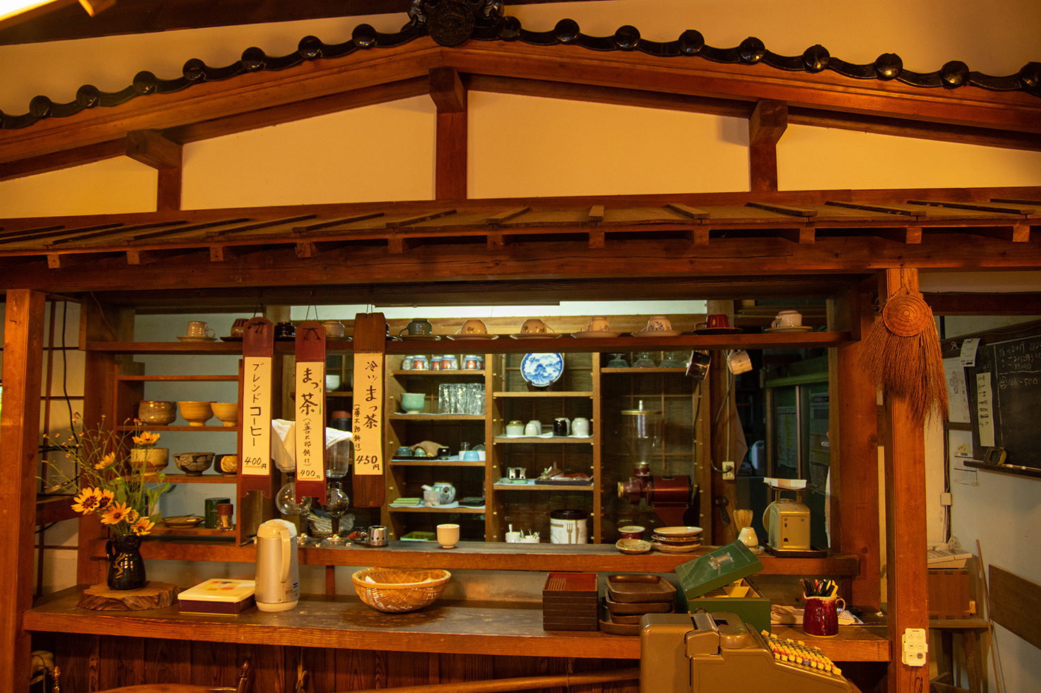 善太郎餅本店