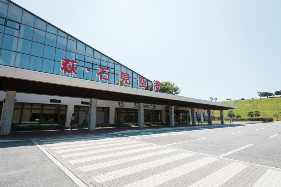萩・石見空港乗合（リムジン）タクシー