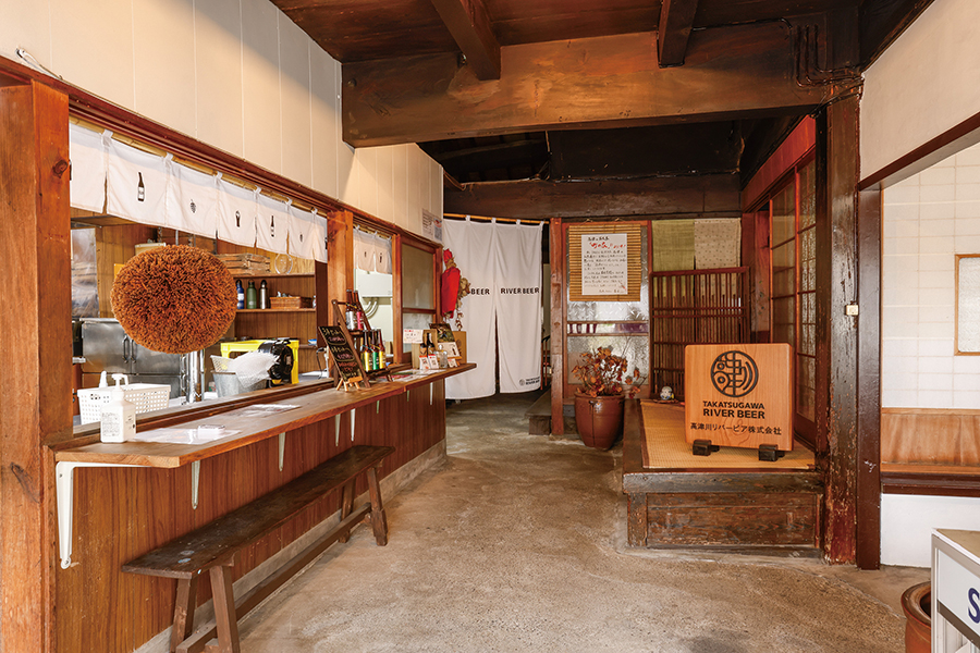 高津川リバービア