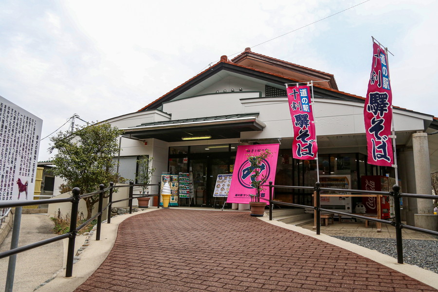 道の駅サンエイト美都　石見神楽定期公演