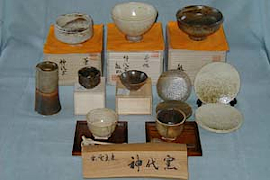 佐世焼　神代窯