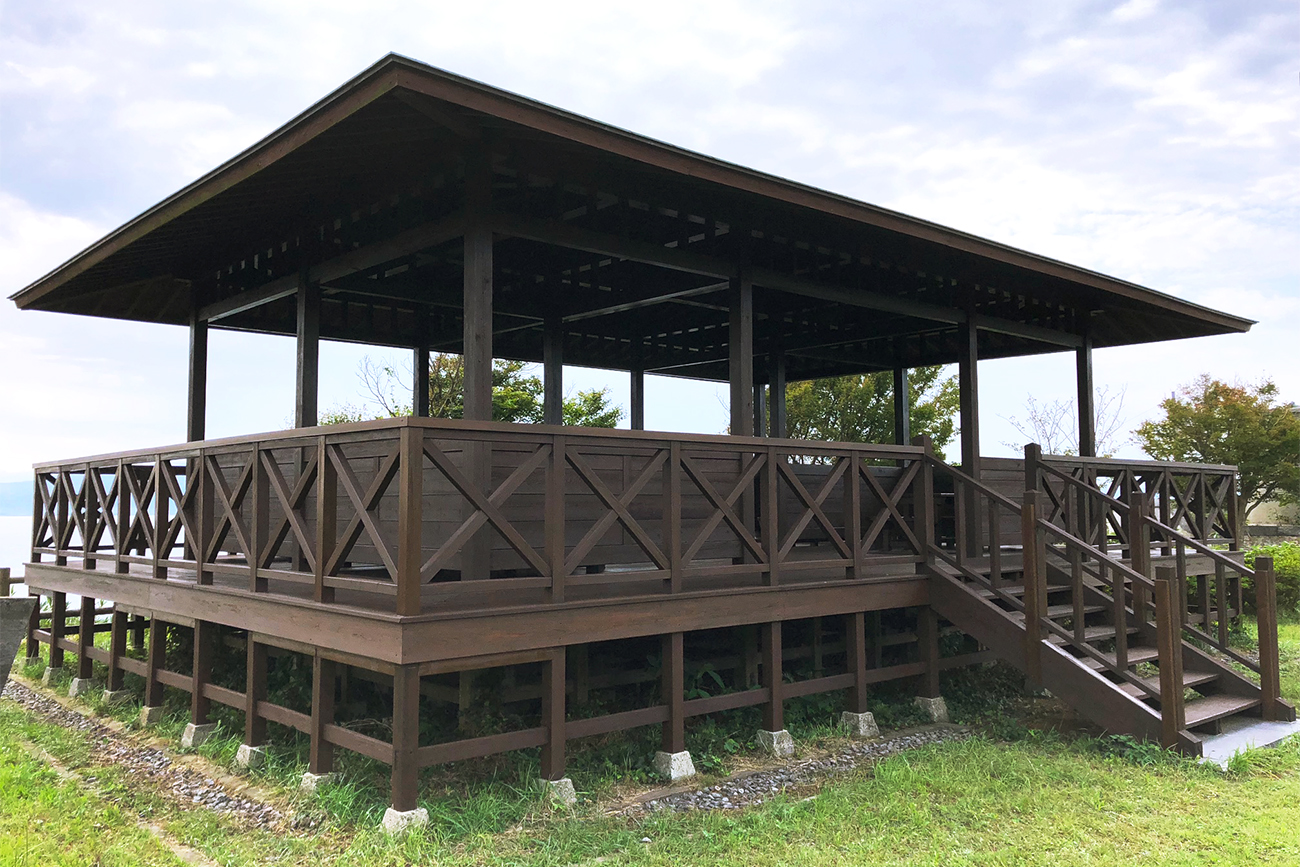 五本松公園