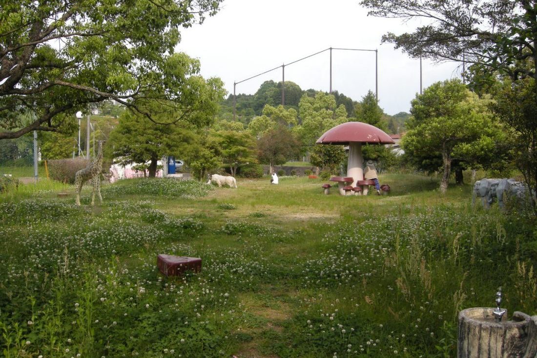 大東公園