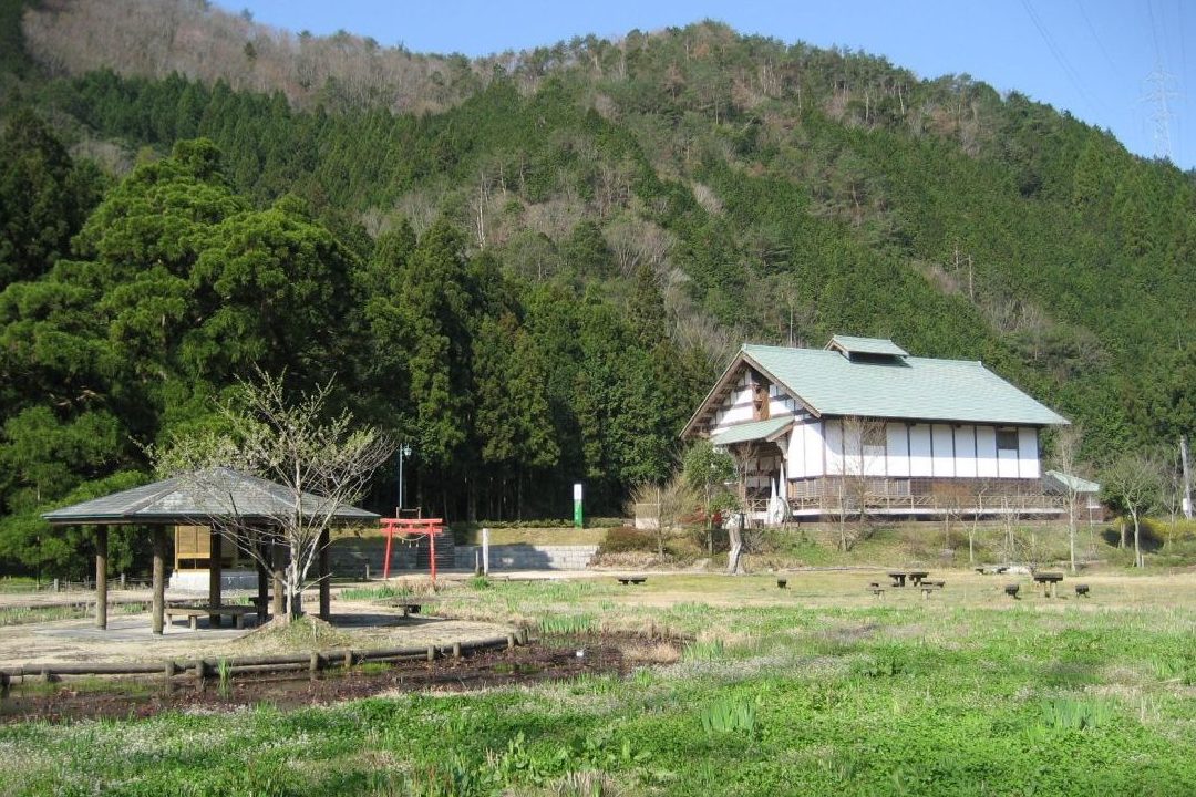 水源公園