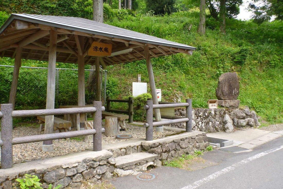 福寿泉