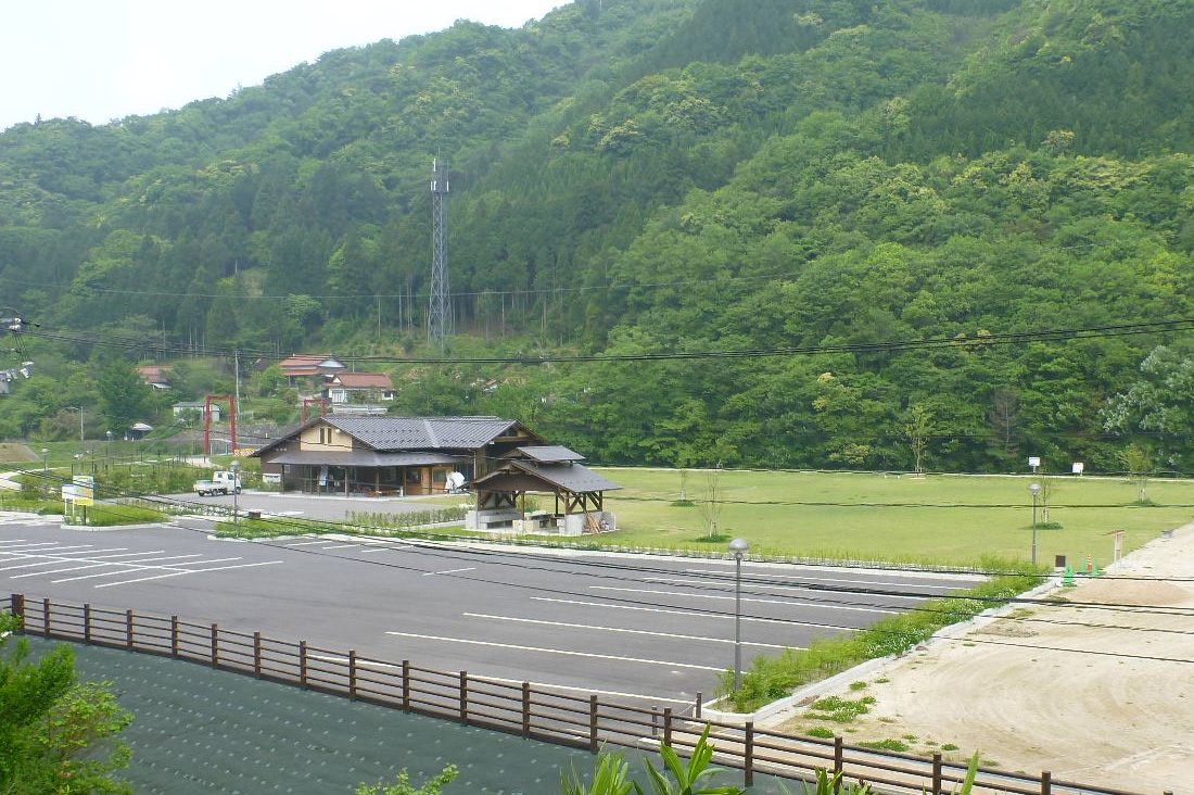 立久恵峡わかあゆの里