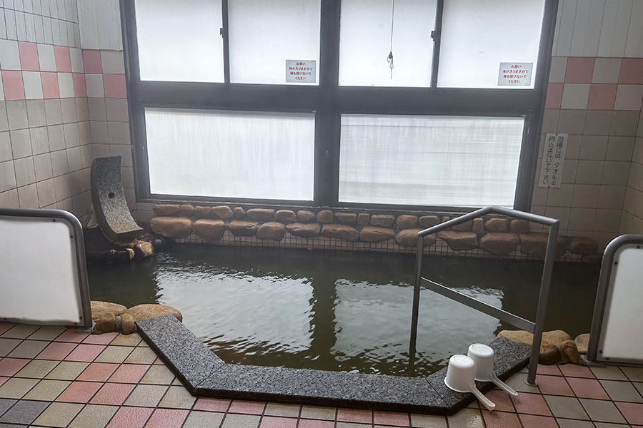 広瀬温泉 憩いの家