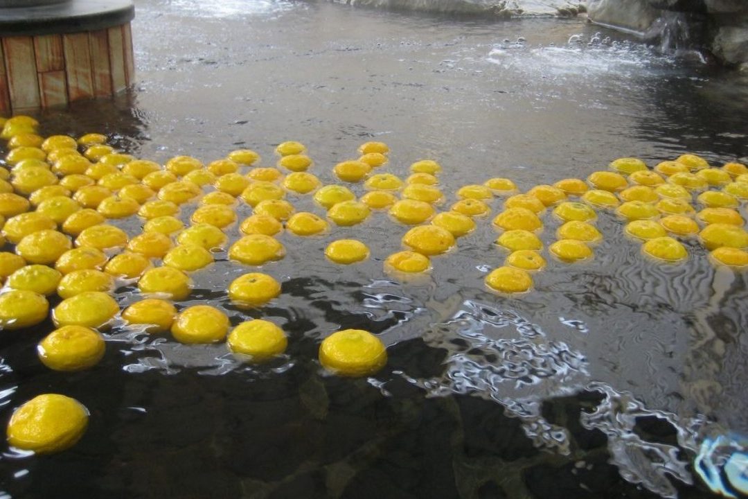 美都温泉　湯元館