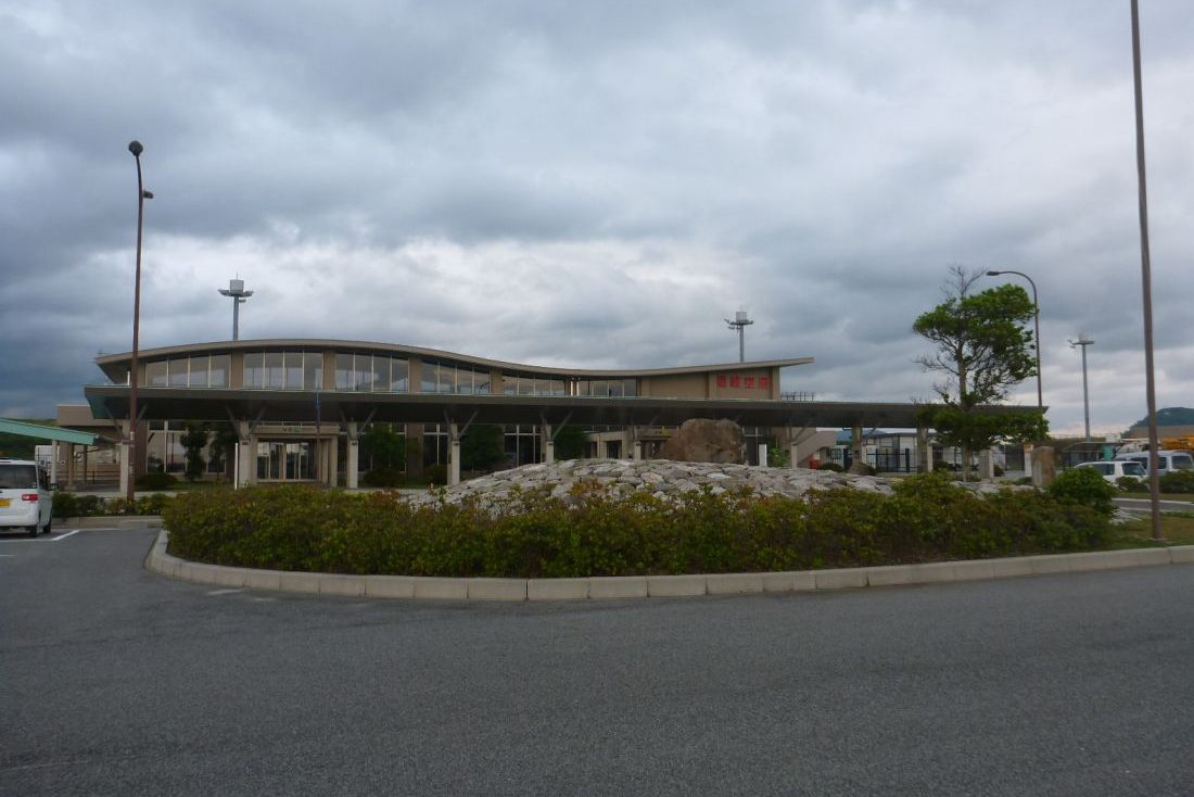 隠岐空港
