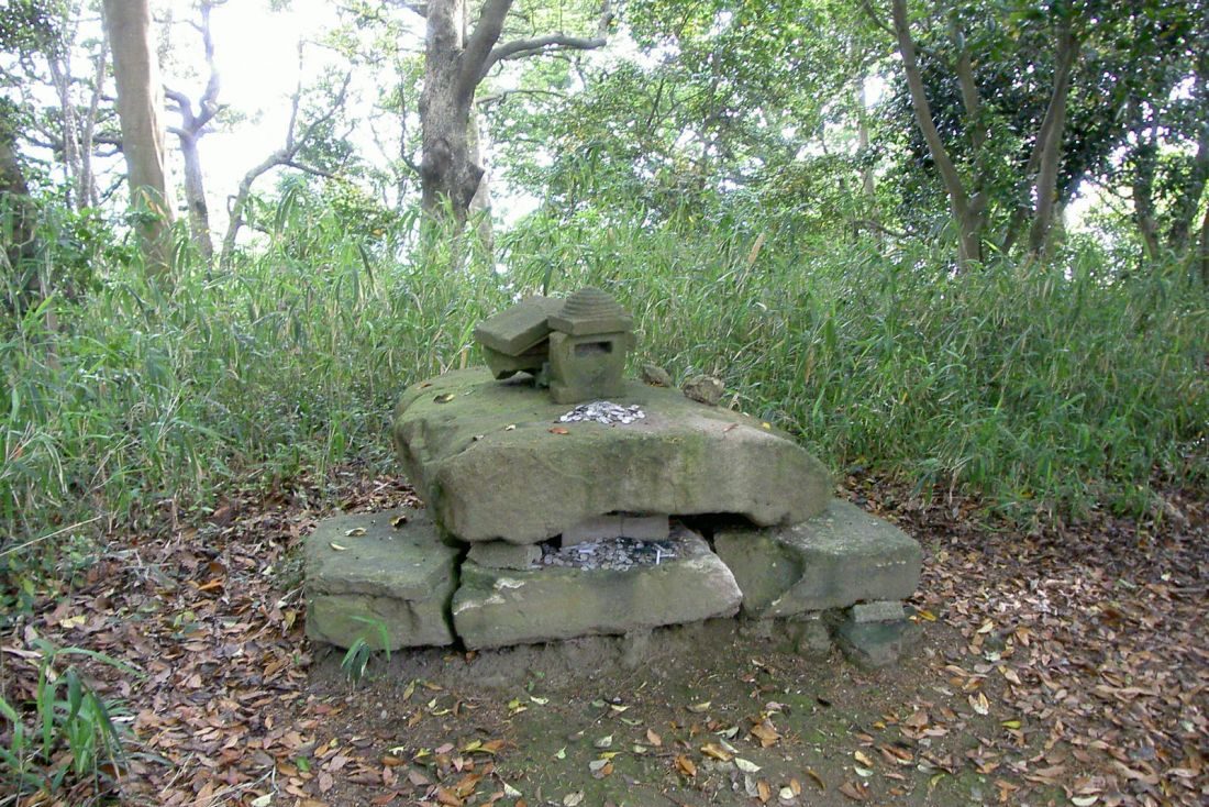 十神山