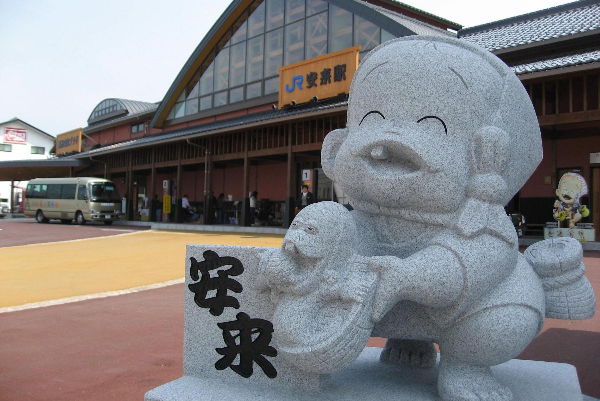 安来市観光交流プラザ
