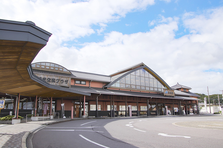 安来市観光案内所