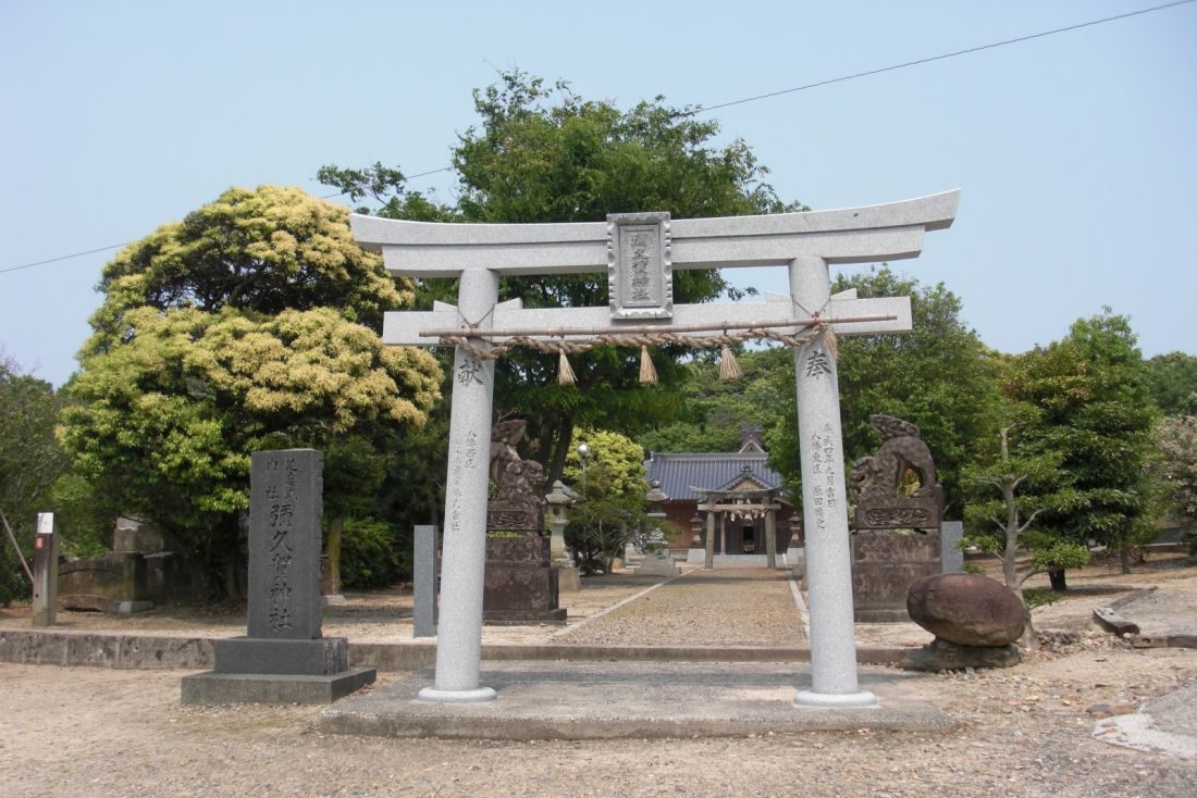 彌久賀神社