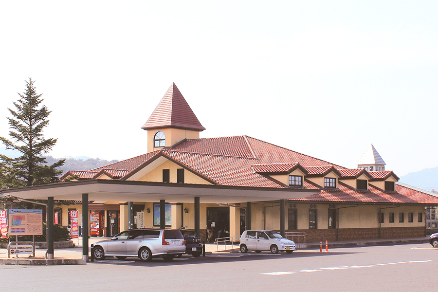 道の駅「湯の川」