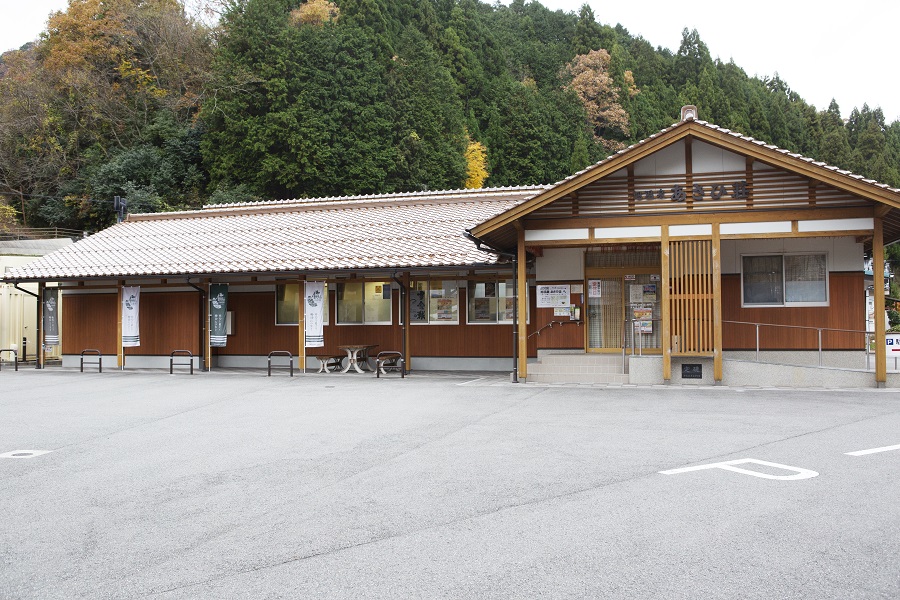 旭温泉あさひ荘