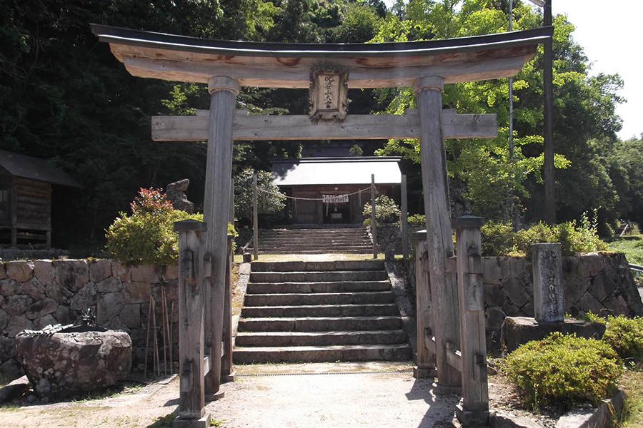 比婆山久米神社