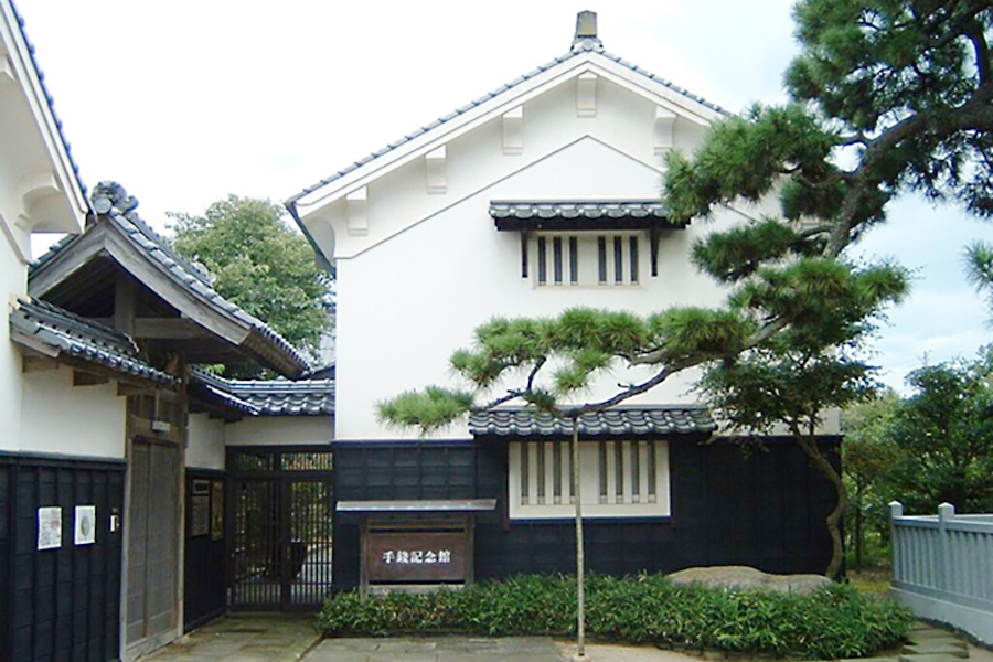 手錢美術館