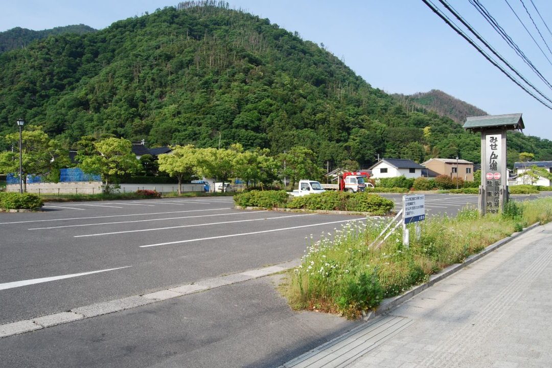 出雲市みせん広場