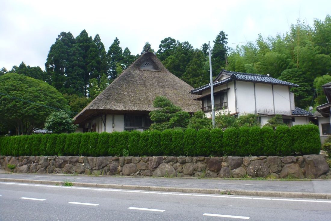 億岐家宝物殿