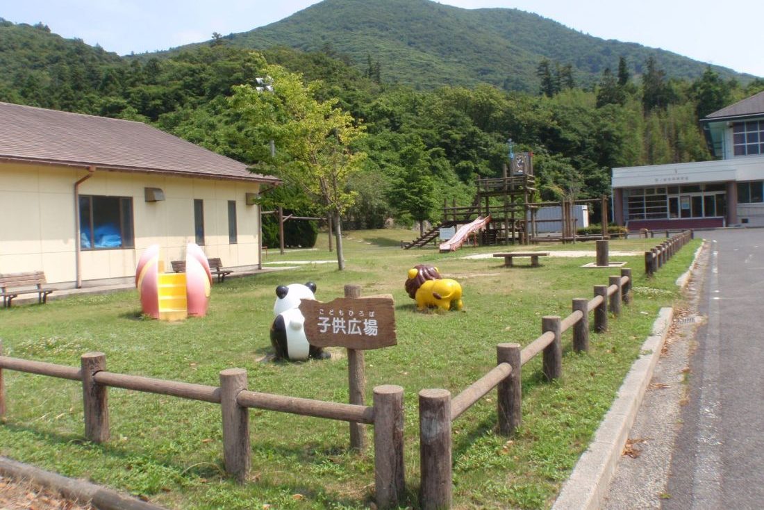 西ノ島総合公園