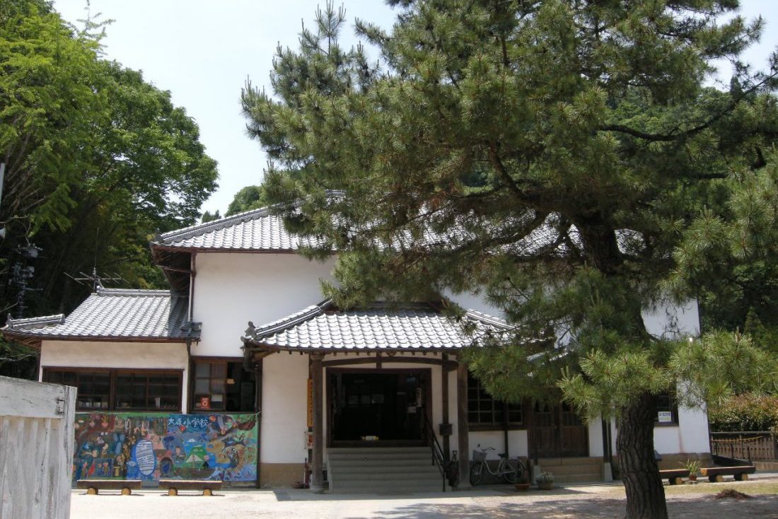 町並み交流センター