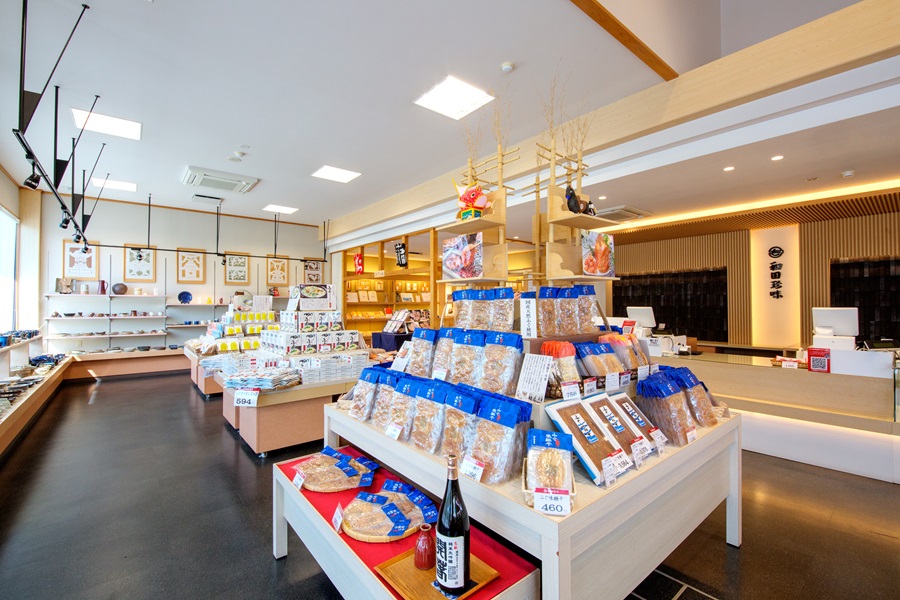 和田珍味本店