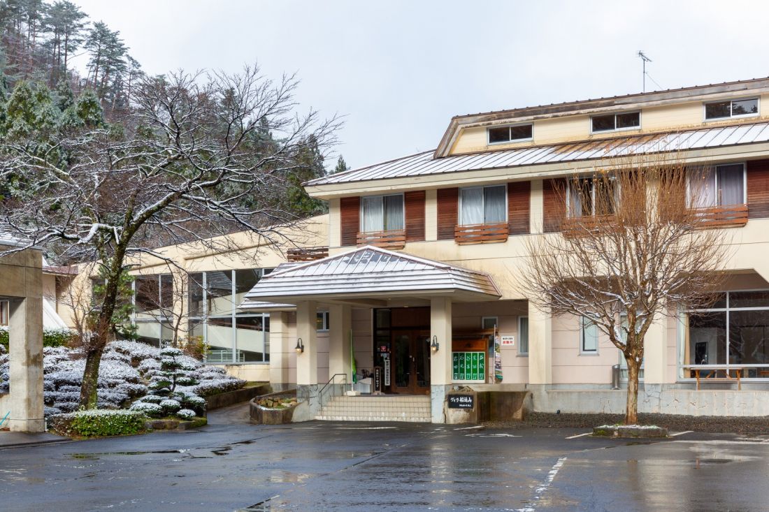 斐乃上温泉
